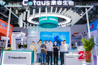 Exhibition Review-Cotaus tamin'ny 2023 CACLP